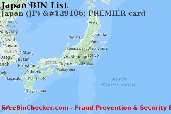 Japan Japan+%28JP%29+%26%23129106%3B+PREMIER+card BIN List