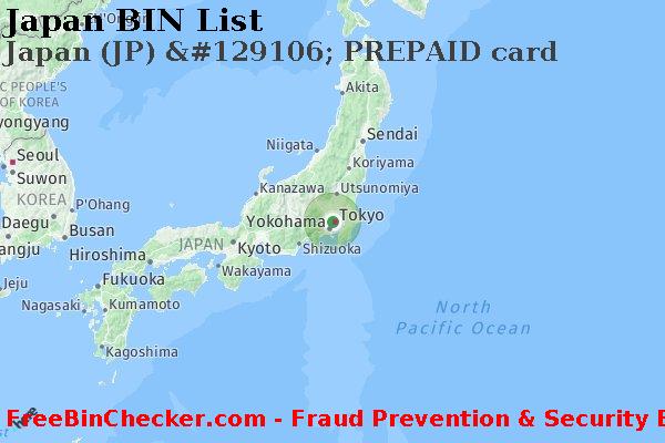 Japan Japan+%28JP%29+%26%23129106%3B+PREPAID+card BIN List