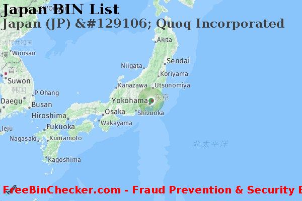 Japan Japan+%28JP%29+%26%23129106%3B+Quoq+Incorporated BIN列表