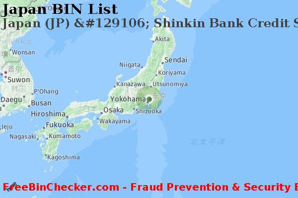 Japan Japan+%28JP%29+%26%23129106%3B+Shinkin+Bank+Credit+Service+Co.%2C+Ltd. BIN列表