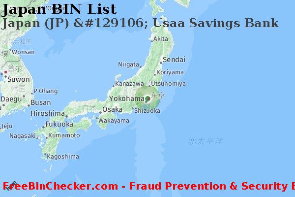 Japan Japan+%28JP%29+%26%23129106%3B+Usaa+Savings+Bank BIN列表