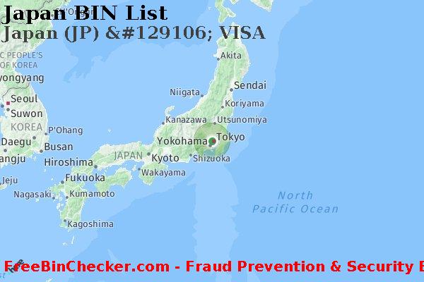 Japan Japan+%28JP%29+%26%23129106%3B+VISA BIN List