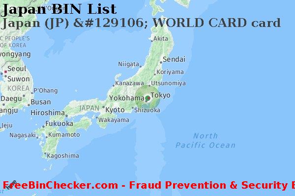 Japan Japan+%28JP%29+%26%23129106%3B+WORLD+CARD+card BIN Lijst