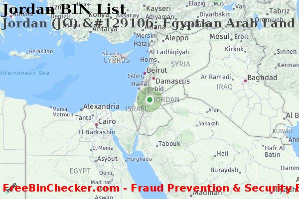 Jordan Jordan+%28JO%29+%26%23129106%3B+Egyptian+Arab+Land+Bank BIN List