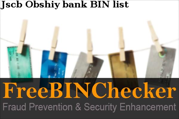 Jscb Obshiy BIN List