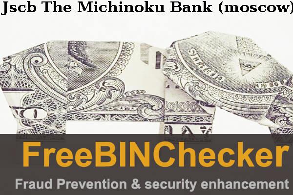 Jscb The Michinoku Bank (moscow) (cjsc) बिन सूची