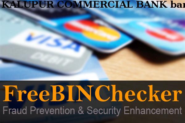 KALUPUR COMMERCIAL BANK BIN-Liste