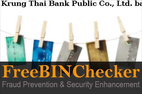 Krung Thai Bank Public Co., Ltd. BIN 목록