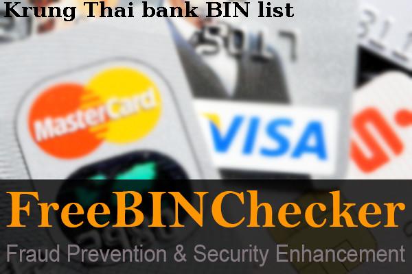 Krung Thai قائمة BIN