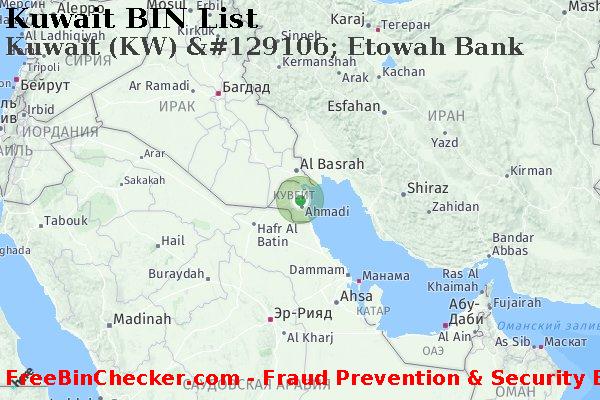 Kuwait Kuwait+%28KW%29+%26%23129106%3B+Etowah+Bank Список БИН