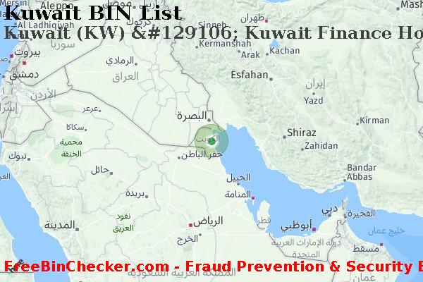 Kuwait Kuwait+%28KW%29+%26%23129106%3B+Kuwait+Finance+House+K.s.c. قائمة BIN