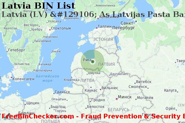 Latvia Latvia+%28LV%29+%26%23129106%3B+As+Latvijas+Pasta+Banka Список БИН