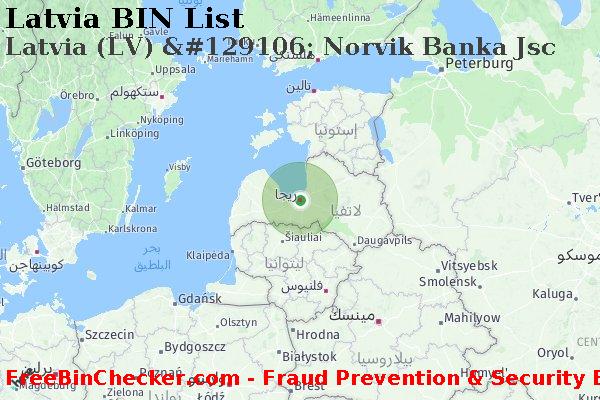 Latvia Latvia+%28LV%29+%26%23129106%3B+Norvik+Banka+Jsc قائمة BIN