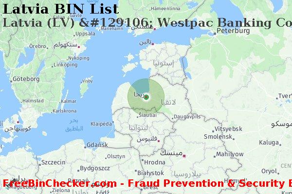 Latvia Latvia+%28LV%29+%26%23129106%3B+Westpac+Banking+Corporation قائمة BIN