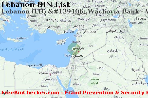 Lebanon Lebanon+%28LB%29+%26%23129106%3B+Wachovia+Bank+-+Wells+Fargo+Company قائمة BIN