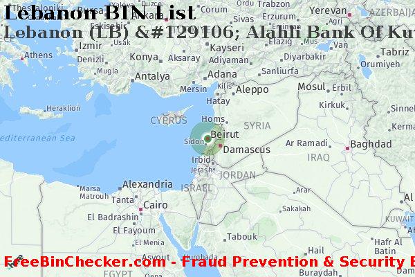 Lebanon Lebanon+%28LB%29+%26%23129106%3B+Alahli+Bank+Of+Kuwait+%28k.s.c.%29 BIN List