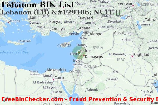 Lebanon Lebanon+%28LB%29+%26%23129106%3B+NULL+%EC%B9%B4%EB%93%9C BIN 목록