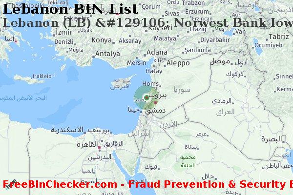 Lebanon Lebanon+%28LB%29+%26%23129106%3B+Norwest+Bank+Iowa+N.a. قائمة BIN