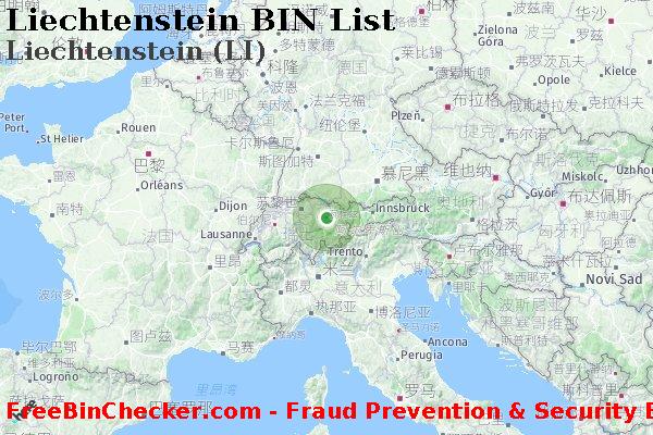 Liechtenstein Liechtenstein+%28LI%29 BIN列表