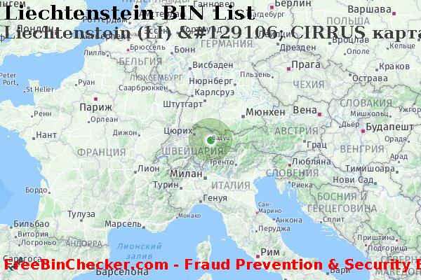 Liechtenstein Liechtenstein+%28LI%29+%26%23129106%3B+CIRRUS+%D0%BA%D0%B0%D1%80%D1%82%D0%B0 Список БИН