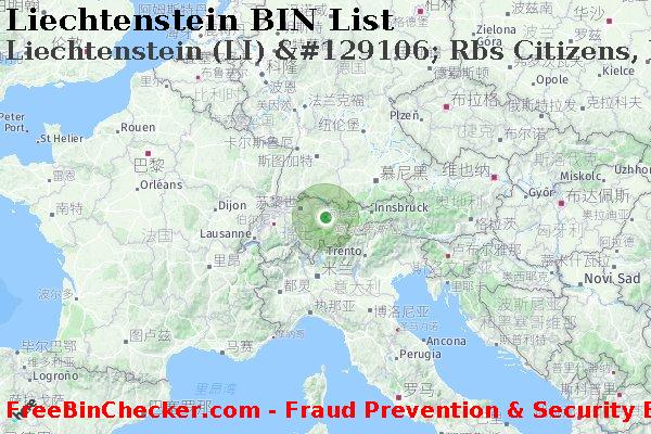 Liechtenstein Liechtenstein+%28LI%29+%26%23129106%3B+Rbs+Citizens%2C+N.a. BIN列表