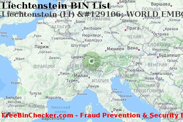 Liechtenstein Liechtenstein+%28LI%29+%26%23129106%3B+WORLD+EMBOSSED+%D0%BA%D0%B0%D1%80%D1%82%D0%B0 Список БИН