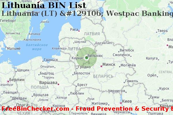 Lithuania Lithuania+%28LT%29+%26%23129106%3B+Westpac+Banking+Corporation Список БИН