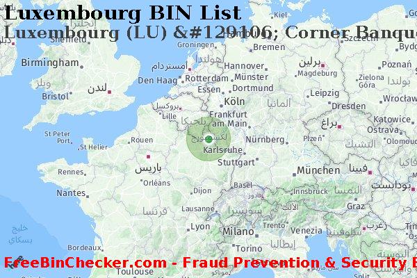 Luxembourg Luxembourg+%28LU%29+%26%23129106%3B+Corner+Banque+%28luxembourg%29%2C+S.a. قائمة BIN