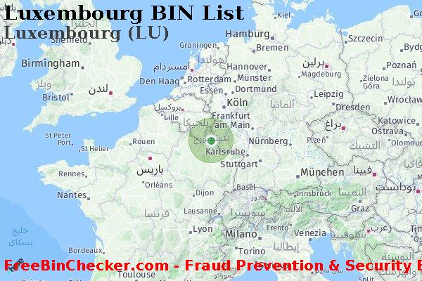 Luxembourg Luxembourg+%28LU%29 قائمة BIN