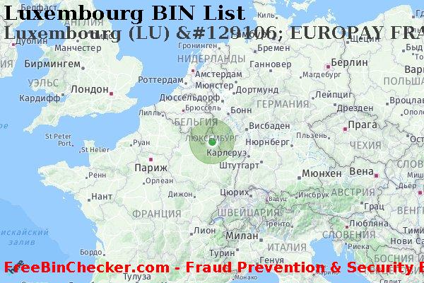Luxembourg Luxembourg+%28LU%29+%26%23129106%3B+EUROPAY+FRANCE%2C+S.A. Список БИН