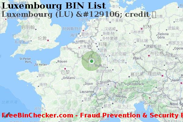 Luxembourg Luxembourg+%28LU%29+%26%23129106%3B+credit+%E5%8D%A1 BIN列表