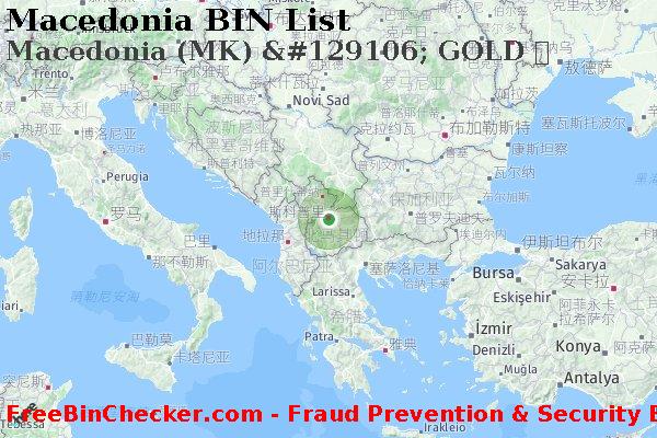 Macedonia Macedonia+%28MK%29+%26%23129106%3B+GOLD+%E5%8D%A1 BIN列表