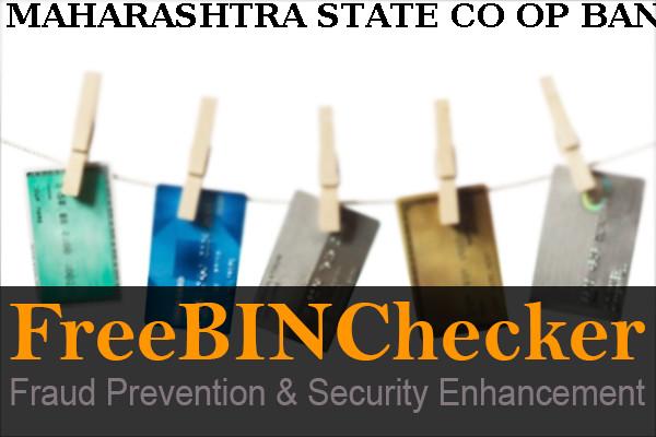 MAHARASHTRA STATE CO OP BANK, LTD. BIN列表