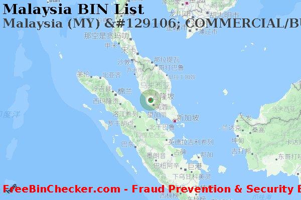 Malaysia Malaysia+%28MY%29+%26%23129106%3B+COMMERCIAL%2FBUSINESS+%E5%8D%A1 BIN列表