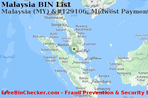 Malaysia Malaysia+%28MY%29+%26%23129106%3B+Midwest+Payment+Systems%2C+Inc. قائمة BIN