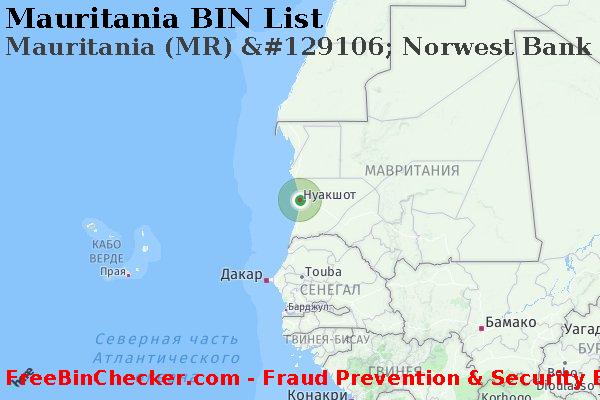 Mauritania Mauritania+%28MR%29+%26%23129106%3B+Norwest+Bank+Iowa+N.a. Список БИН