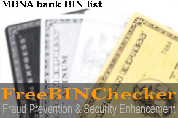 Mbna BIN列表