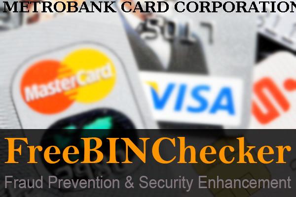 Metrobank Card Corporation قائمة BIN
