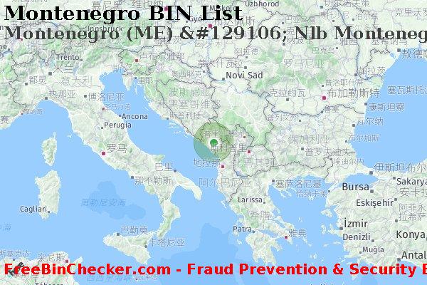 Montenegro Montenegro+%28ME%29+%26%23129106%3B+Nlb+Montenegrobank+A.d.+Podgorica BIN列表