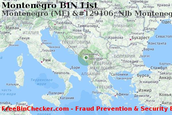Montenegro Montenegro+%28ME%29+%26%23129106%3B+Nlb+Montenegrobanka+Ad+Podgorica Список БИН