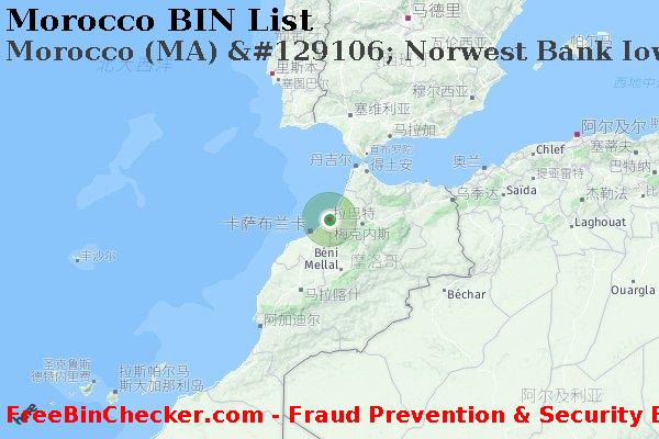 Morocco Morocco+%28MA%29+%26%23129106%3B+Norwest+Bank+Iowa+N.a. BIN列表