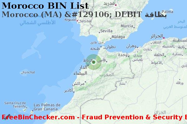 Morocco Morocco+%28MA%29+%26%23129106%3B+DEBIT+%D8%A8%D8%B7%D8%A7%D9%82%D8%A9 قائمة BIN