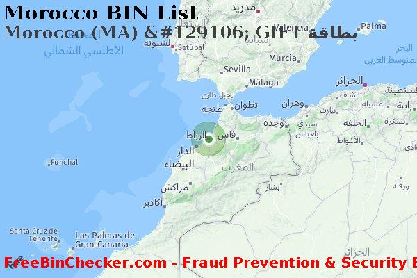Morocco Morocco+%28MA%29+%26%23129106%3B+GIFT+%D8%A8%D8%B7%D8%A7%D9%82%D8%A9 قائمة BIN
