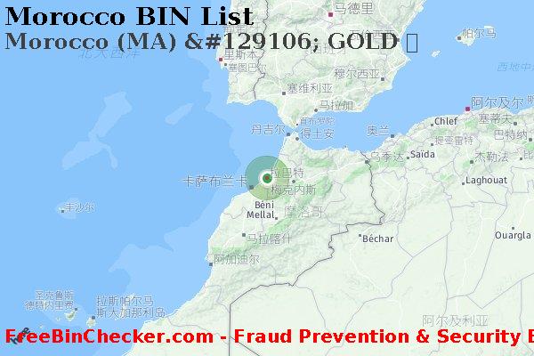 Morocco Morocco+%28MA%29+%26%23129106%3B+GOLD+%E5%8D%A1 BIN列表