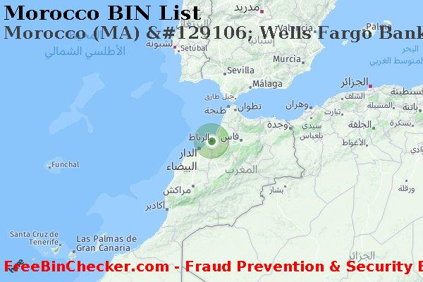 Morocco Morocco+%28MA%29+%26%23129106%3B+Wells+Fargo+Bank+Nevada%2C+N.a. قائمة BIN