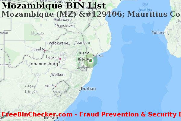 Mozambique Mozambique+%28MZ%29+%26%23129106%3B+Mauritius+Commercial+Bank+Limited قائمة BIN