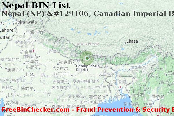 Nepal Nepal+%28NP%29+%26%23129106%3B+Canadian+Imperial+Bank+Of+Commerce BIN列表