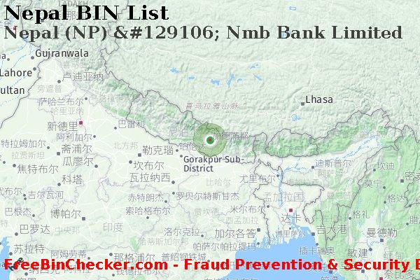 Nepal Nepal+%28NP%29+%26%23129106%3B+Nmb+Bank+Limited BIN列表