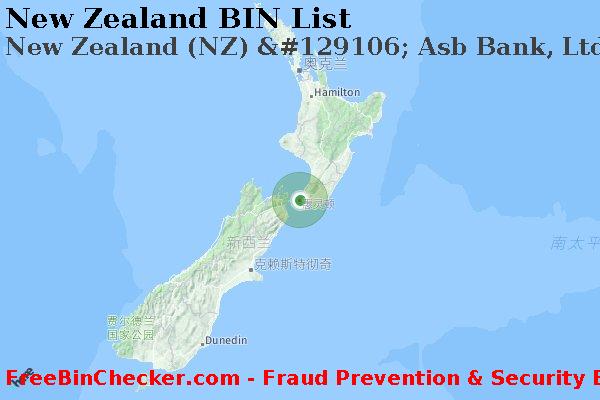 New Zealand New+Zealand+%28NZ%29+%26%23129106%3B+Asb+Bank%2C+Ltd. BIN列表
