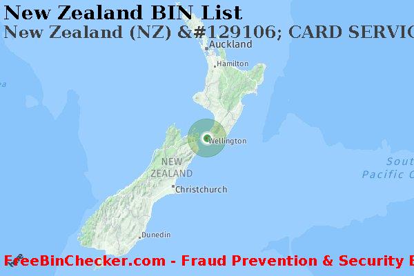 New Zealand New+Zealand+%28NZ%29+%26%23129106%3B+CARD+SERVICES+FOR+CREDIT+UNIONS%2C+INC. BIN 목록